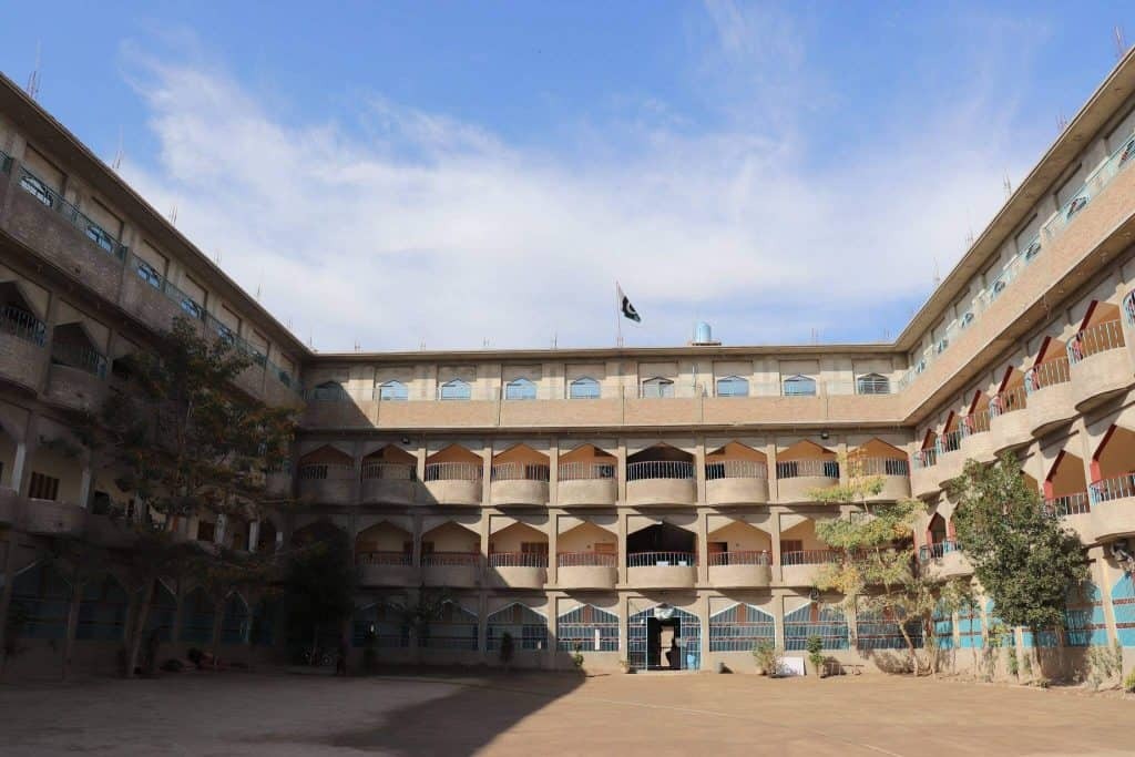 Ghazali School Sadiqabad