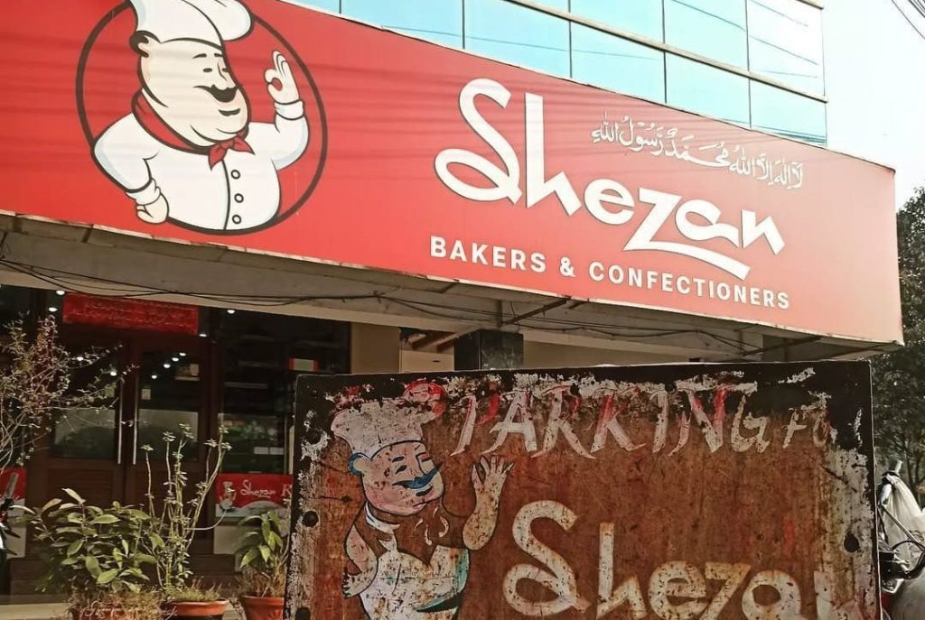 Shezan JawaPaints projects